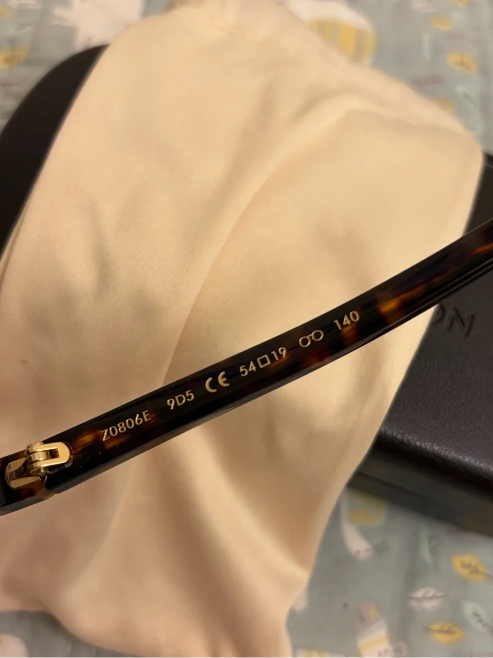 Louis Vuitton Sunglasses (PRICE FIRM)